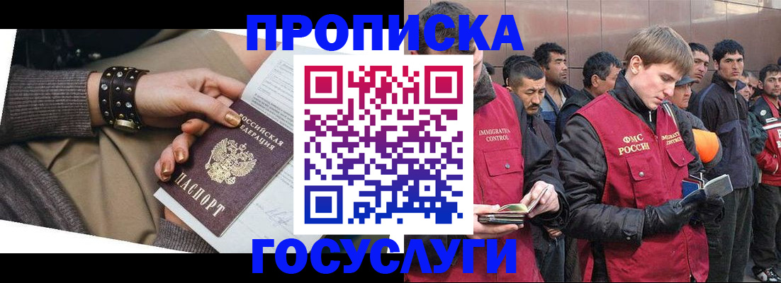 форма 3 в Новочебоксарске